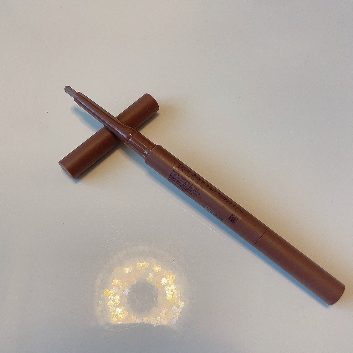 エテュセ アイエディション(ブロウライナー)/ettusais/アイブロウペンシルを使ったクチコミ(2枚目)