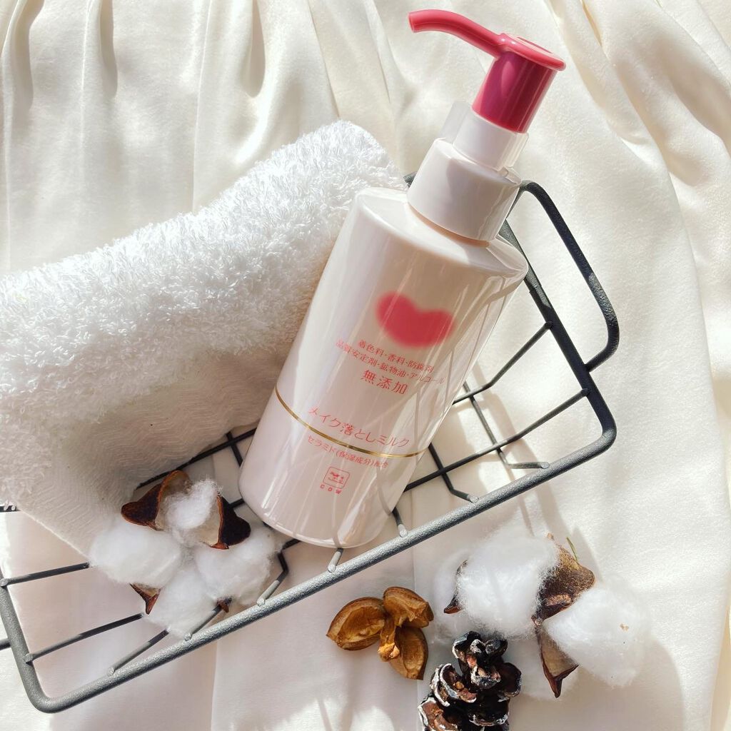 メイク落としミルク/カウブランド無添加/ミルククレンジングを使ったクチコミ（1枚目）