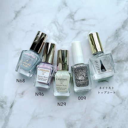 カラフルネイルズ/キャンメイク/マニキュアを使ったクチコミ(5枚目)