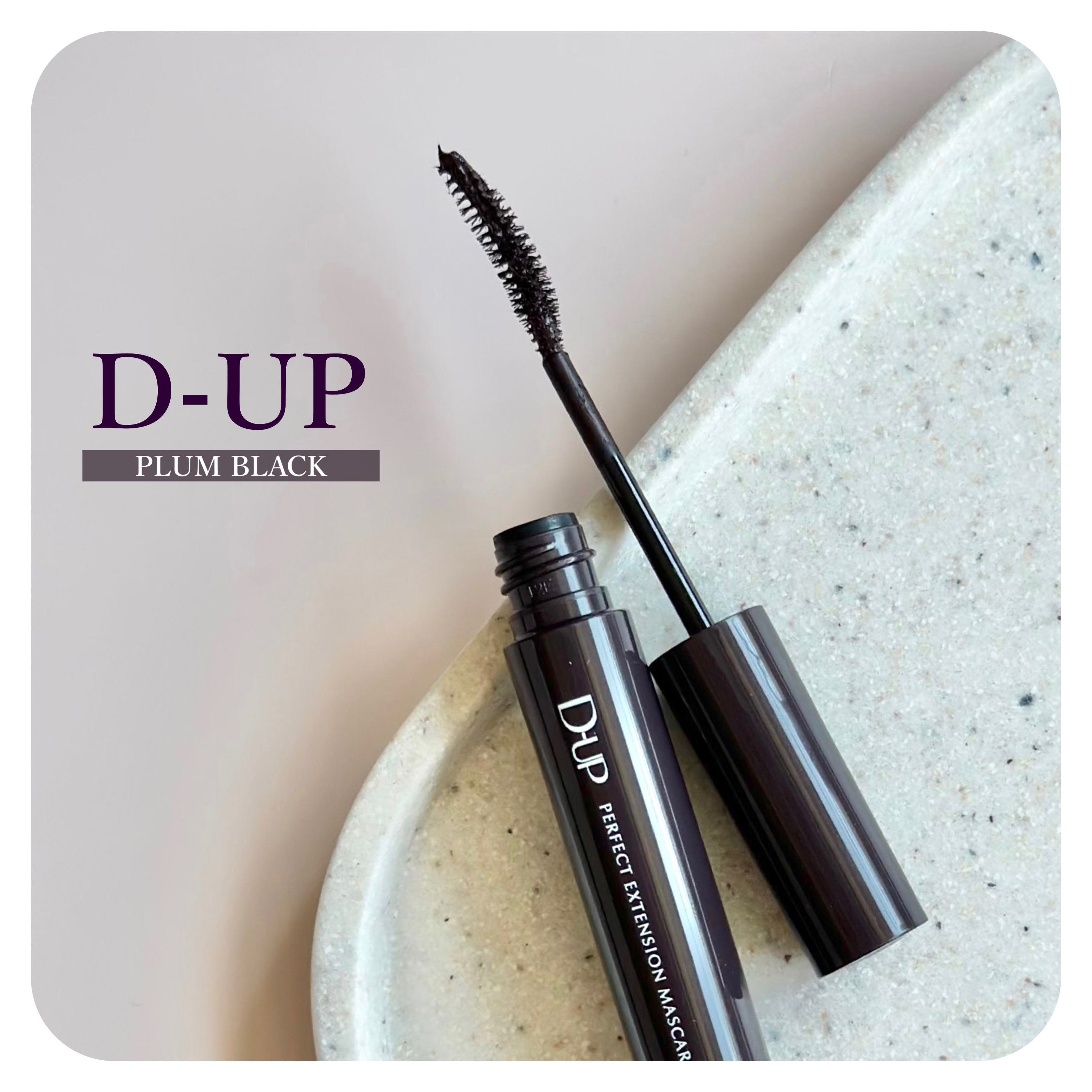 パーフェクトエクステンション マスカラ for カール/D-UP/マスカラを使ったクチコミ（1枚目）