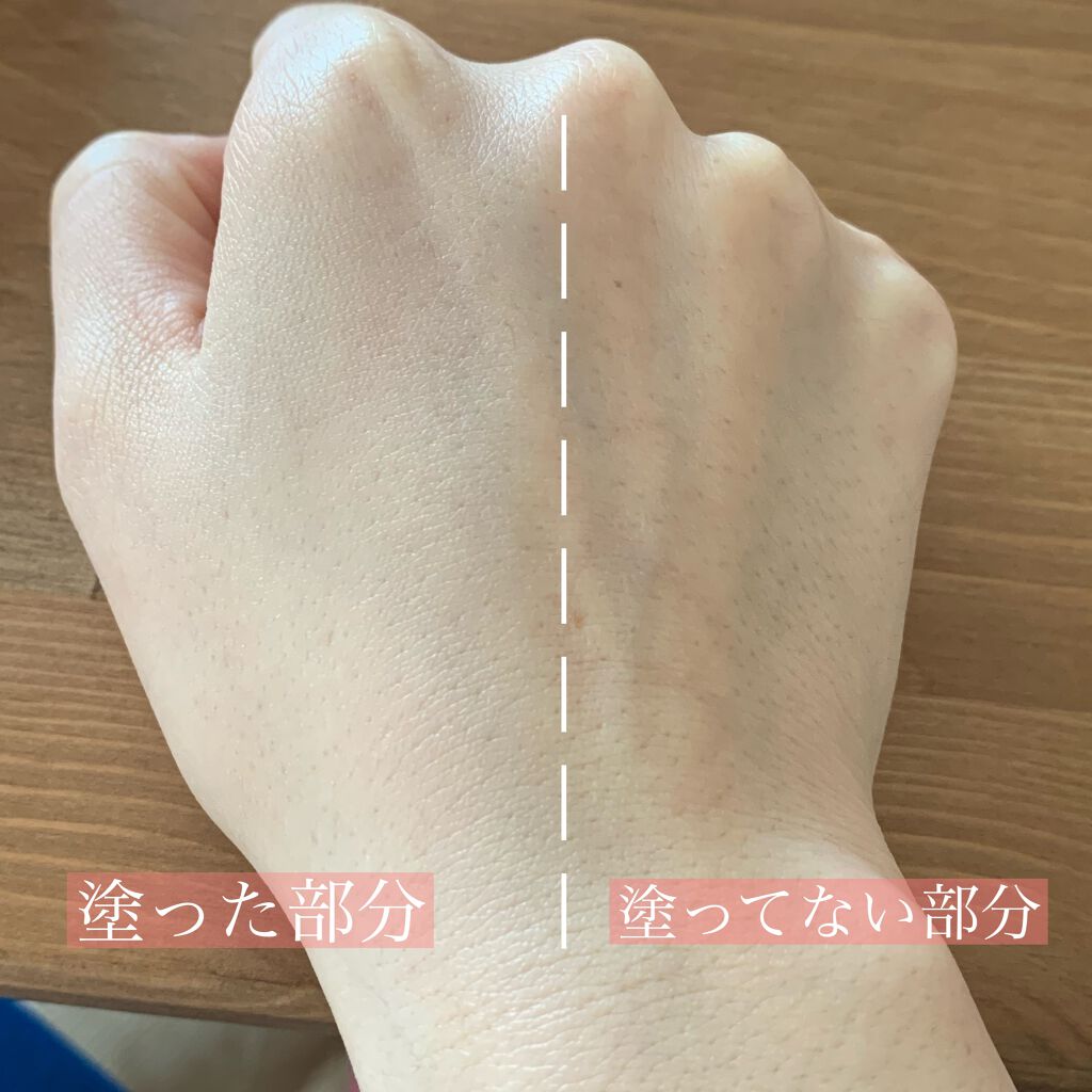 シロモチクリーム/APLIN/化粧下地を使ったクチコミ（3枚目）