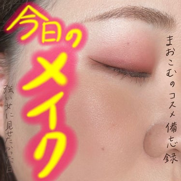 ピュアラディアントプロテクション アクアティックグロー クッションファンデーション SPF50+／PA+++/NARS/クッションファンデーションを使ったクチコミ（1枚目）