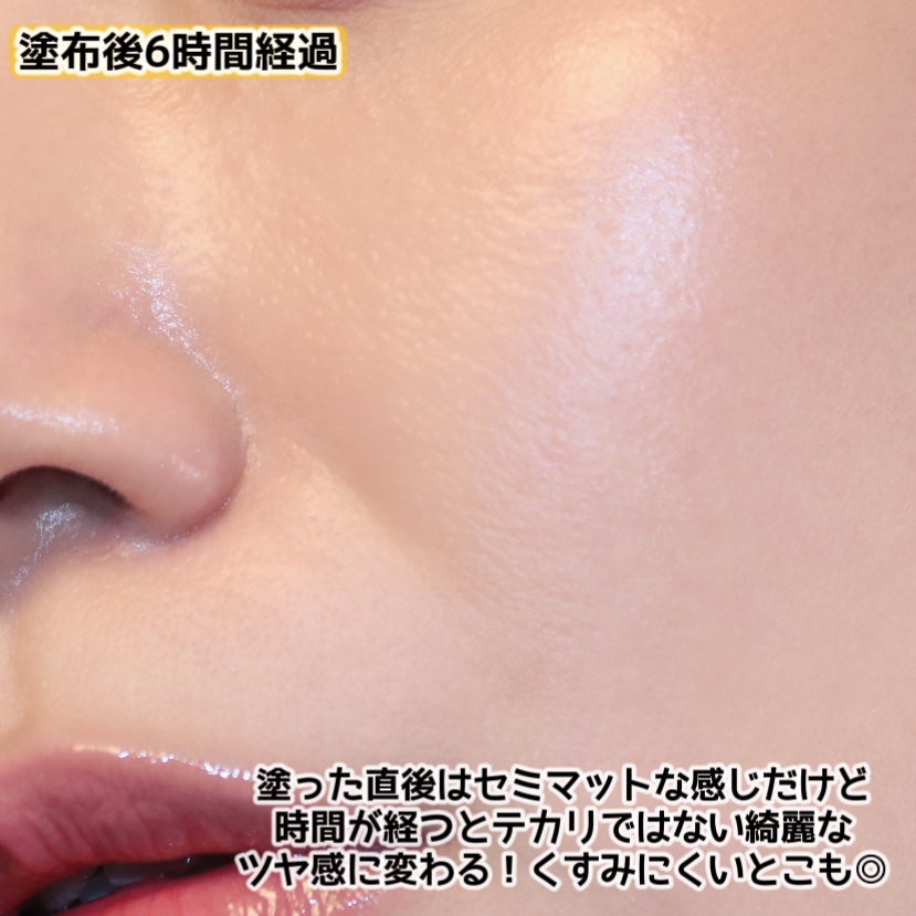 ドラマティックエッセンスリキッド/マキアージュ/リキッドファンデーションを使ったクチコミ(7枚目)