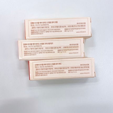 TRIPLE CARE TINTED OIL BARM/INHEVER/リップケアを使ったクチコミ(7枚目)