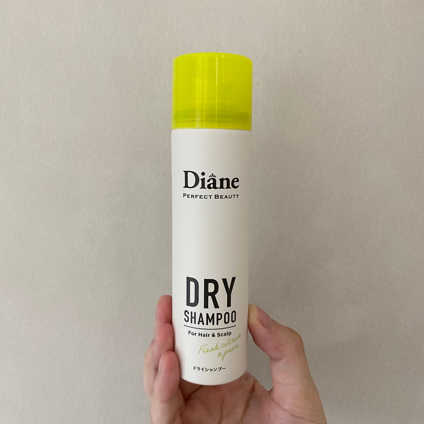 パーフェクトビューティードライシャンプー フレッシュシトラスペアの香り/ダイアン/ドライシャンプーを使ったクチコミ(3枚目)