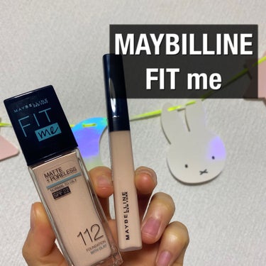 フィットミー コンシーラー/MAYBELLINE NEW YORK/コンシーラーを使ったクチコミ（1枚目）