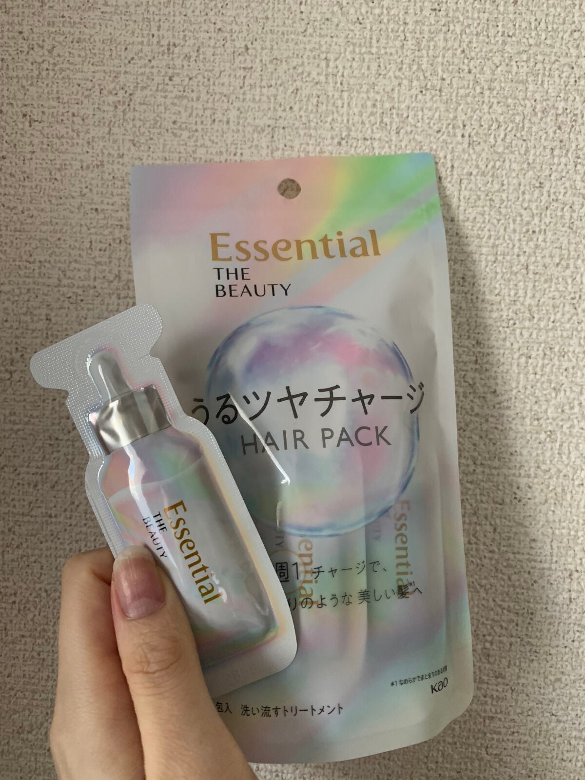 ザビューティ うるツヤチャージヘアパック/エッセンシャル/ヘアマスク・ヘアパックを使ったクチコミ(1枚目)