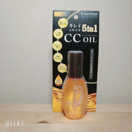 CCオイル/エッセンシャル/ヘアオイルを使ったクチコミ(4枚目)