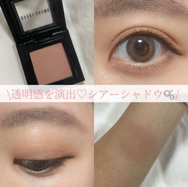 アイシャドウ　/BOBBI BROWN/シングルアイシャドウを使ったクチコミ（1枚目）