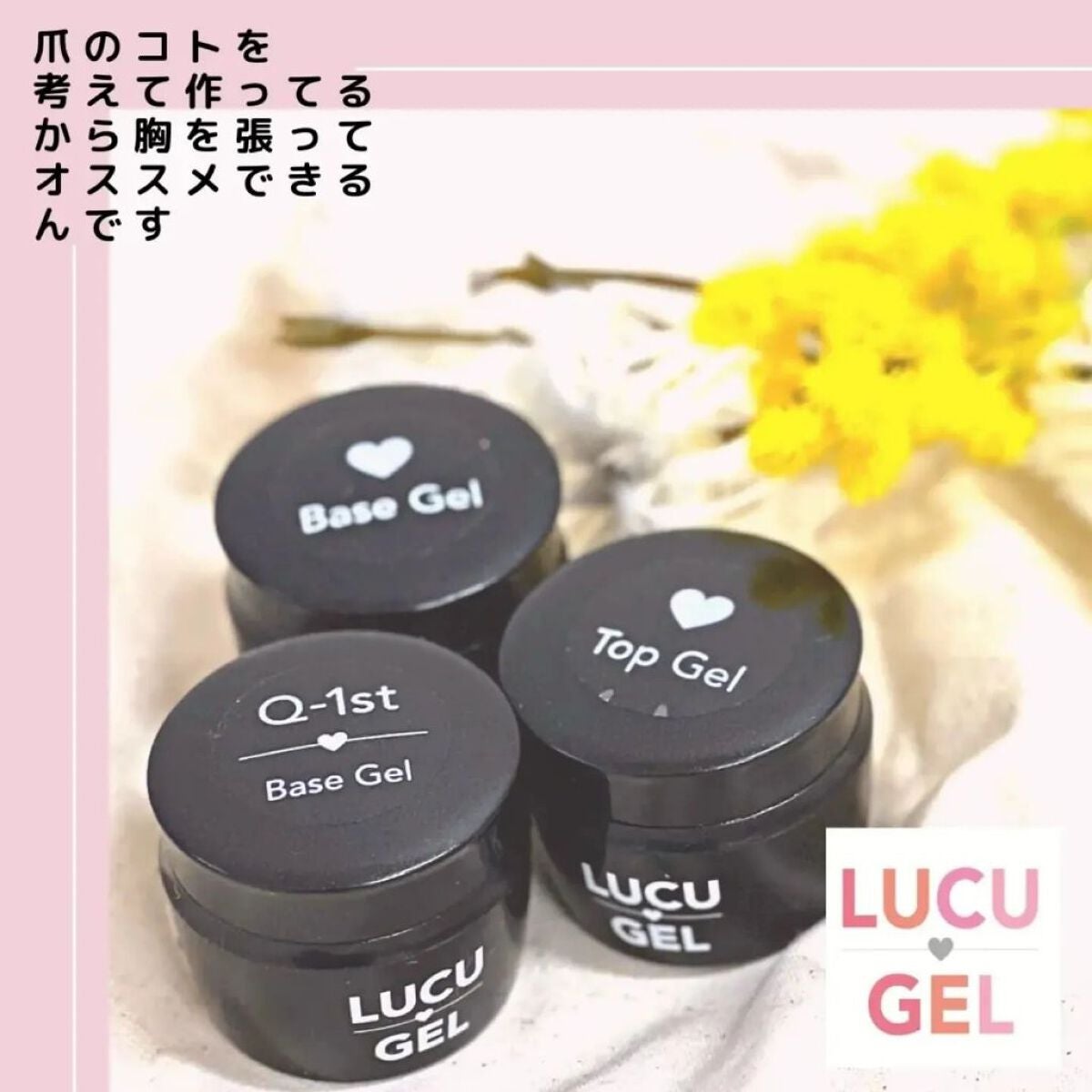 TSUMECARE/NailSalon mayunail/ネイルオイル・トリートメントを使ったクチコミ(2枚目)