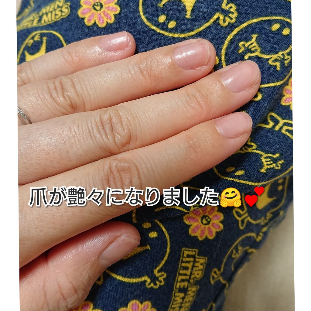 ゆびさき&ネイルケアパック/DAISO/ネイル用品を使ったクチコミ(2枚目)