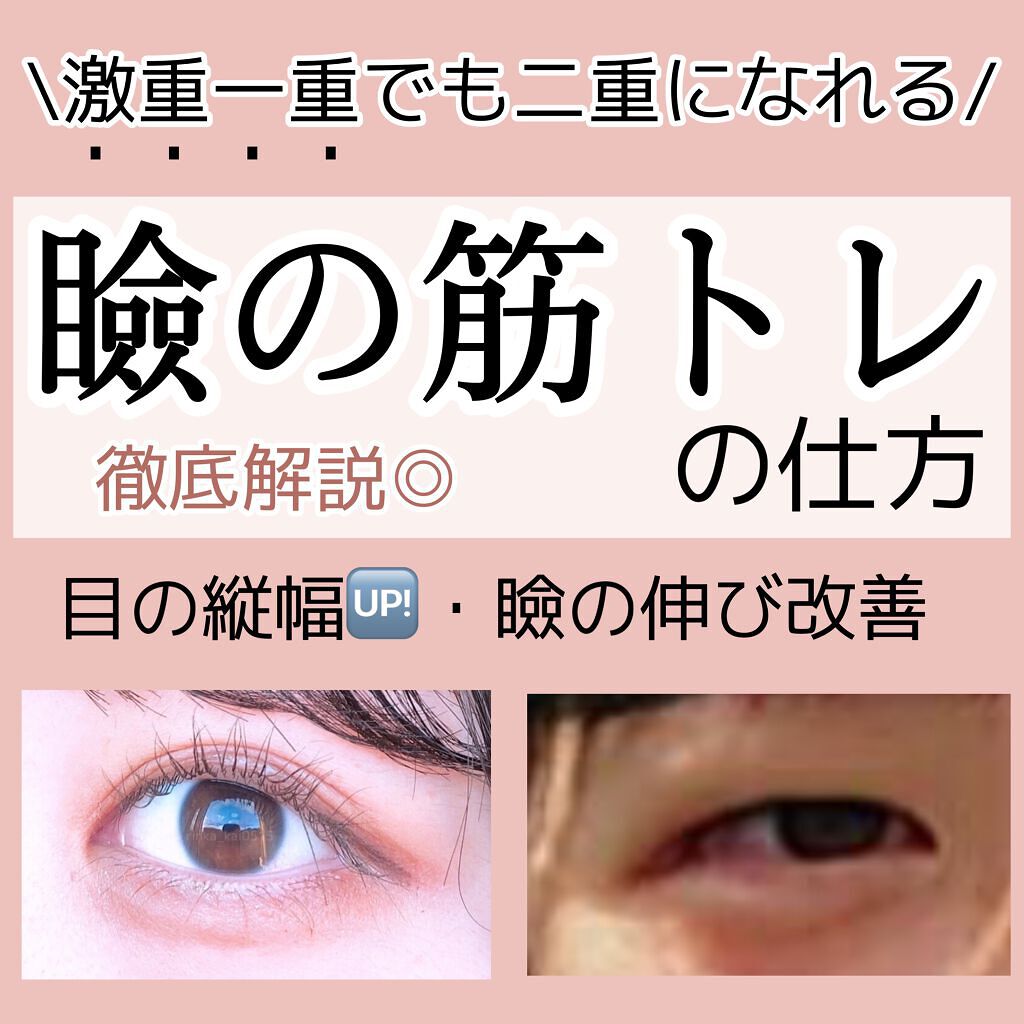 めぐりズム 蒸気でホットアイマスク 無香料/めぐりズム/ホットアイマスクを使ったクチコミ(1枚目)
