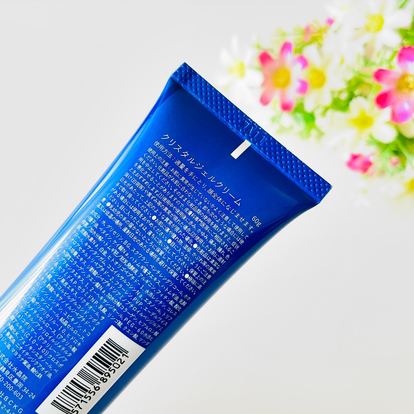 クリスタルオールインワン/Si＋/フェイスクリームを使ったクチコミ（3枚目）