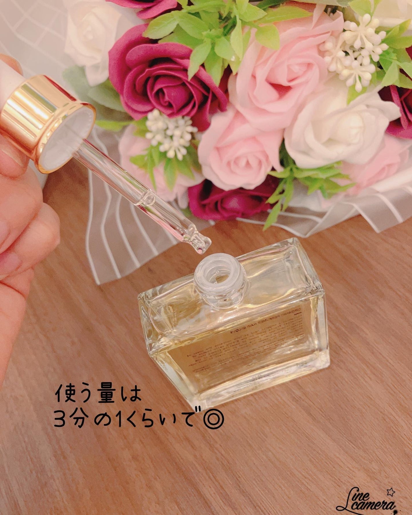 オーガニックヘアシロップ/PINKGHOST/ヘアオイルを使ったクチコミ(3枚目)