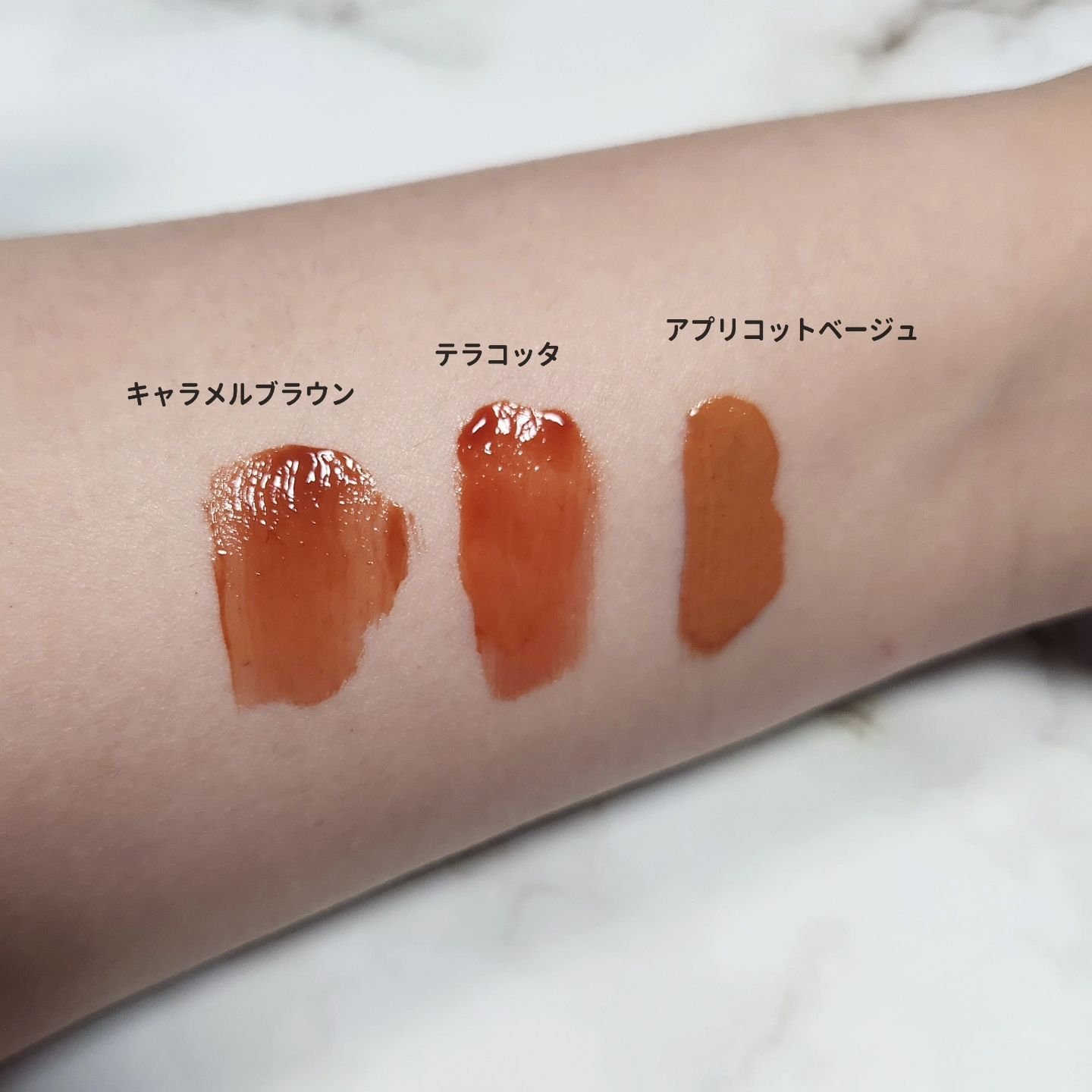 モイストティント/MIRIMU/リップティントを使ったクチコミ（2枚目）