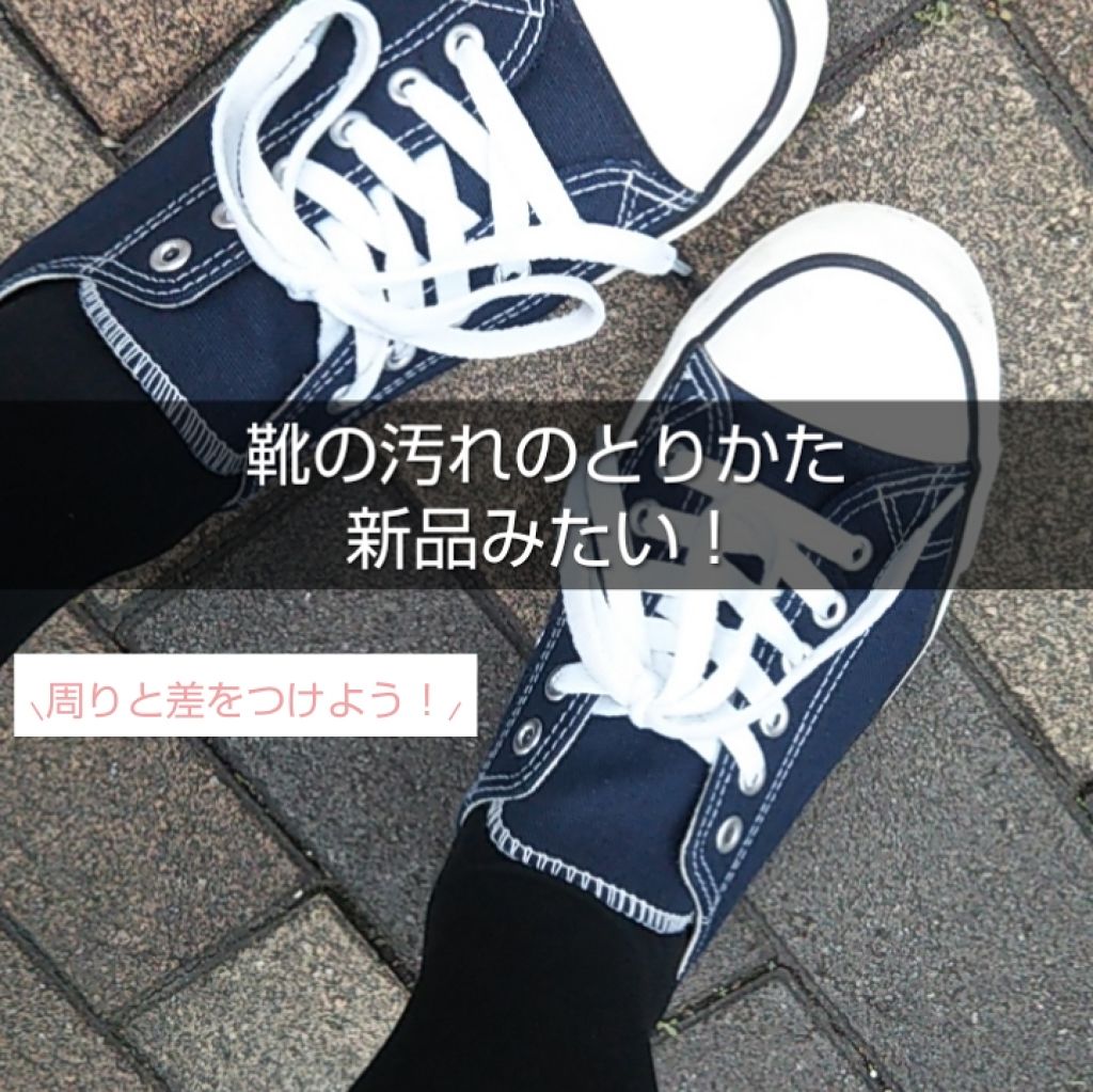 クリニカアドバンテージ ハミガキ/クリニカ/歯磨き粉を使ったクチコミ（1枚目）