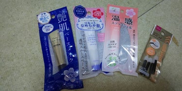 🐻Kanon✨百均コスメ図鑑☺️色加工なし🌈 on LIPS 「こちらはDAISOの購入品です✨参考までにご覧ください☺️話題..」（4枚目）