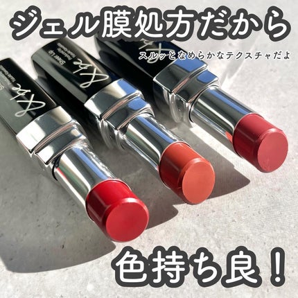 &be シアーリップ/&be/口紅を使ったクチコミ(7枚目)