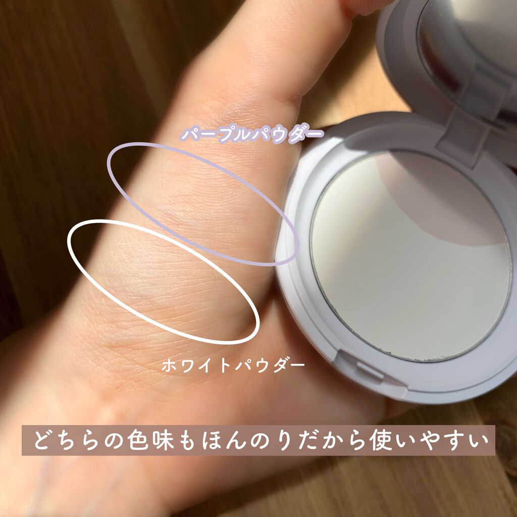 アプリ肌パウダー/b idol/プレストパウダーを使ったクチコミ(5枚目)