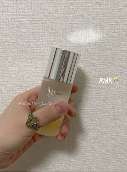 RMK Wトリートメントオイル/RMK/ブースター・導入液を使ったクチコミ(1枚目)