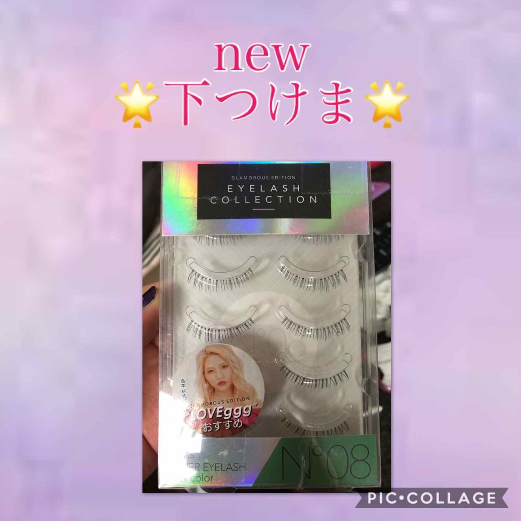 Palette Desi X Katy Friendcation/DOSE OF COLORS/アイシャドウパレットを使ったクチコミ（2枚目）