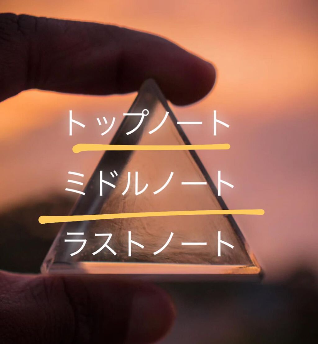 センティッド クリーム(レディブーケ)/noiro/ボディクリームを使ったクチコミ（2枚目）