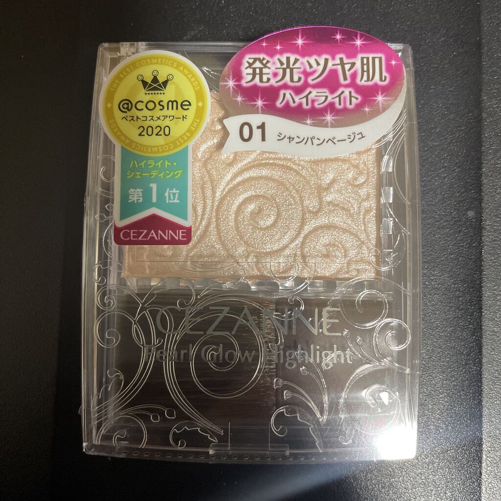パールグロウハイライト/CEZANNE/パウダーハイライトを使ったクチコミ（1枚目）