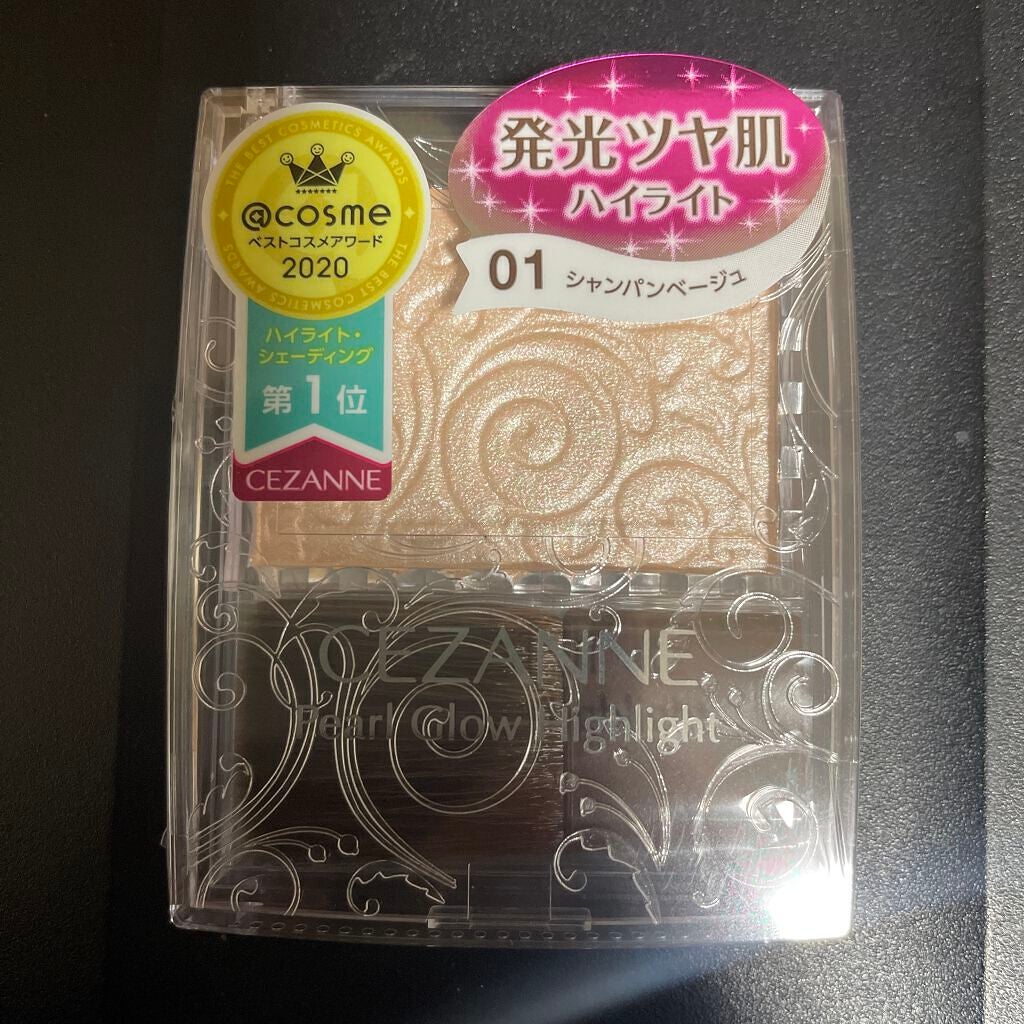 パールグロウハイライト/CEZANNE/パウダーハイライトを使ったクチコミ(1枚目)