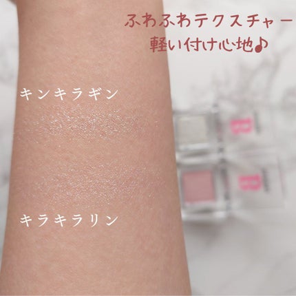 マットリップパウダー/WHOMEE/口紅を使ったクチコミ(8枚目)