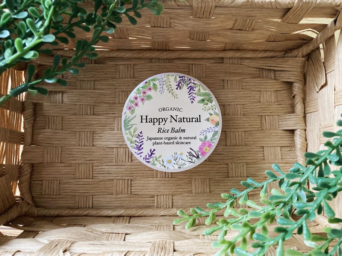 ボタニカル オーガニックライスバーム/ハッピーナチュラル/フェイスバームを使ったクチコミ（1枚目）