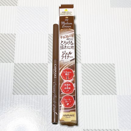 クリーミータッチライナー/キャンメイク/ジェルアイライナーを使ったクチコミ(5枚目)