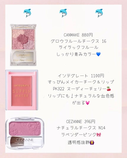 ã¿ã¿ð° on LIPS ãããŒãœãã«ã«ã©ãŒå¥äŒŒåãã³ã¹ã¡ç޹ä»!!ãä¹
ãã¶ãã§ãïžðð»ÍÌ..ãïŒ8æç®ïŒ