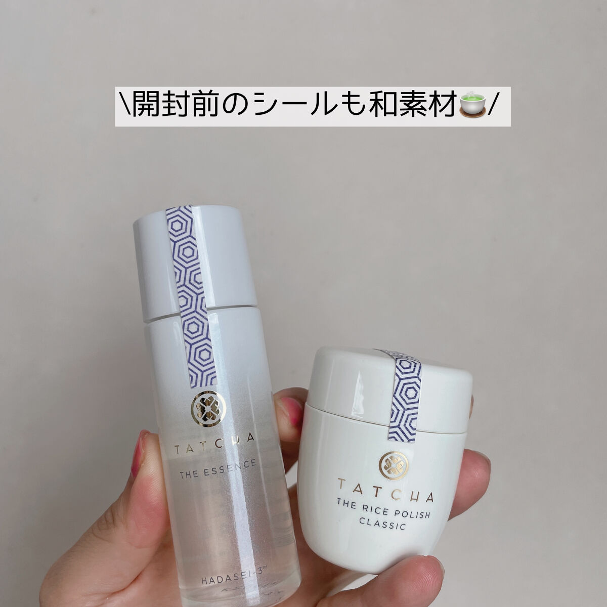 エッセンス/タッチャ/化粧水を使ったクチコミ（2枚目）