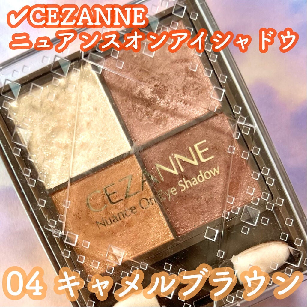 ニュアンスオンアイシャドウ/CEZANNE/アイシャドウパレットを使ったクチコミ(2枚目)