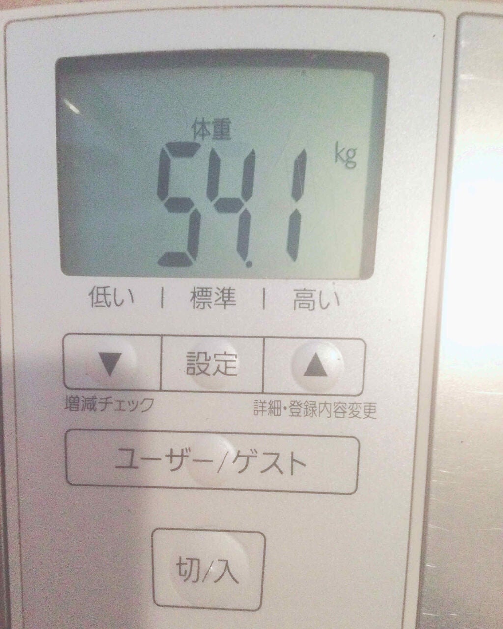 yuuuuuuuuu✩ on LIPS 「今日からダイエットを始めます!このダイエット方法は中学生向き!..」(1枚目)