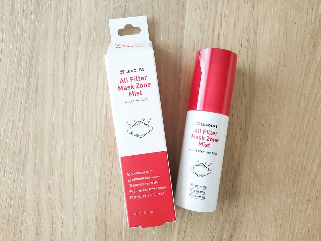 AF マスク ゾーン ミスト/LEADERS/ミスト状化粧水を使ったクチコミ(1枚目)
