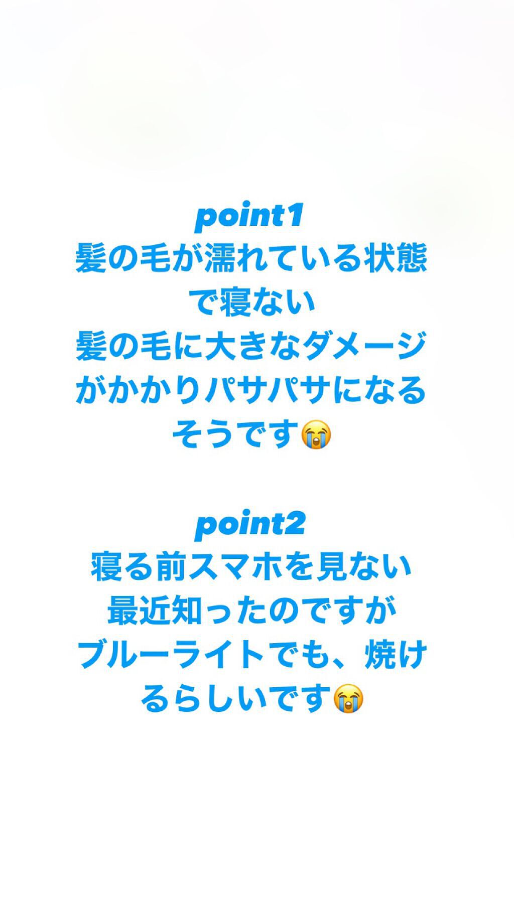 うさみみフォロバ100% on LIPS 「#お家でダイエット..」(2枚目)