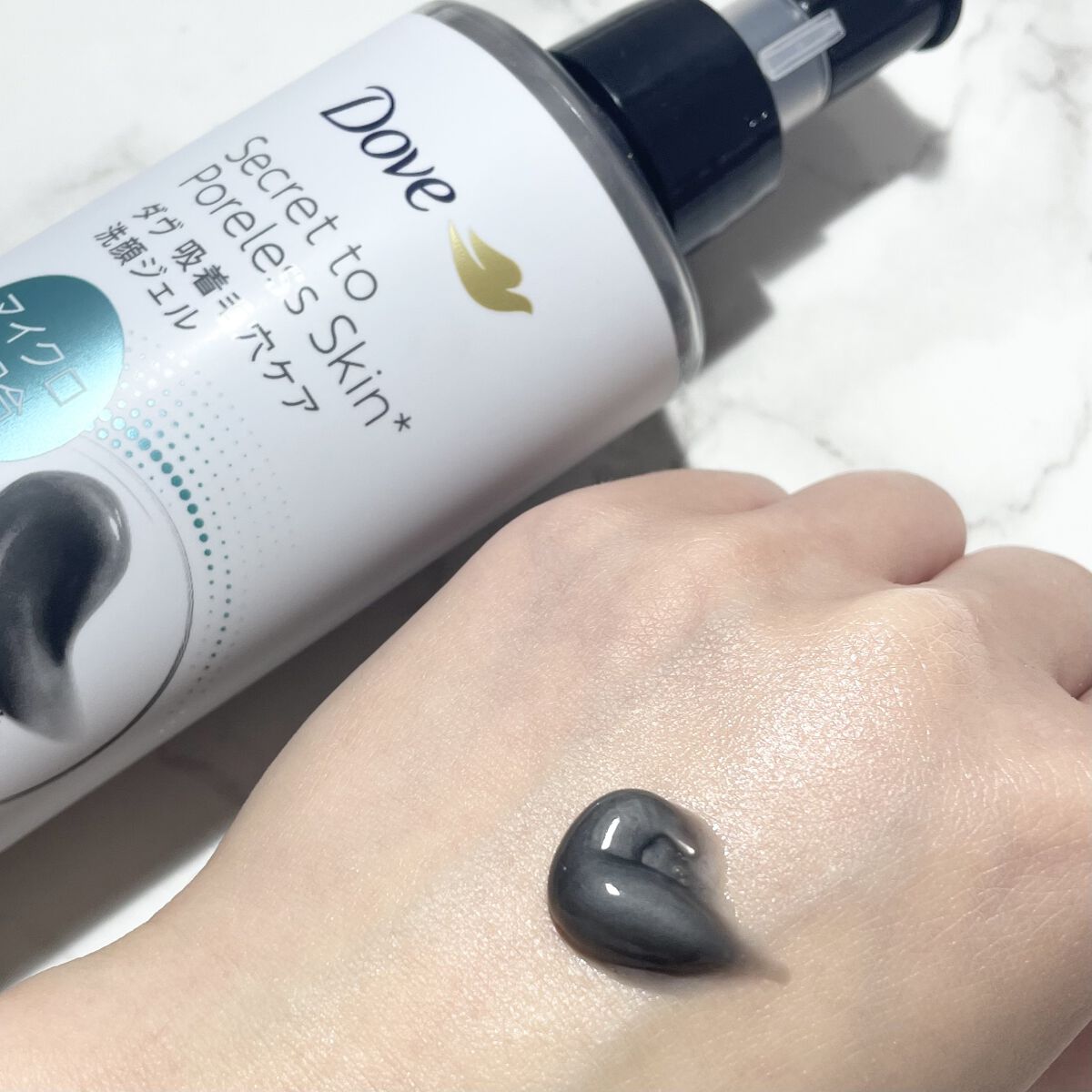 ダヴ 吸着毛穴ケア 洗顔ジェル/ダヴ/その他洗顔料を使ったクチコミ（3枚目）