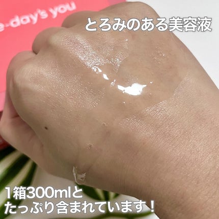 コラーゲン30daysマスク/One-day's you/シートマスク・パックを使ったクチコミ(6枚目)