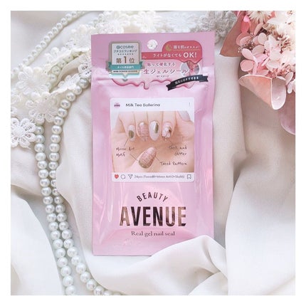 リアルジェルネイルシール/BEAUTY AVENUE/ネイルシールを使ったクチコミ(1枚目)