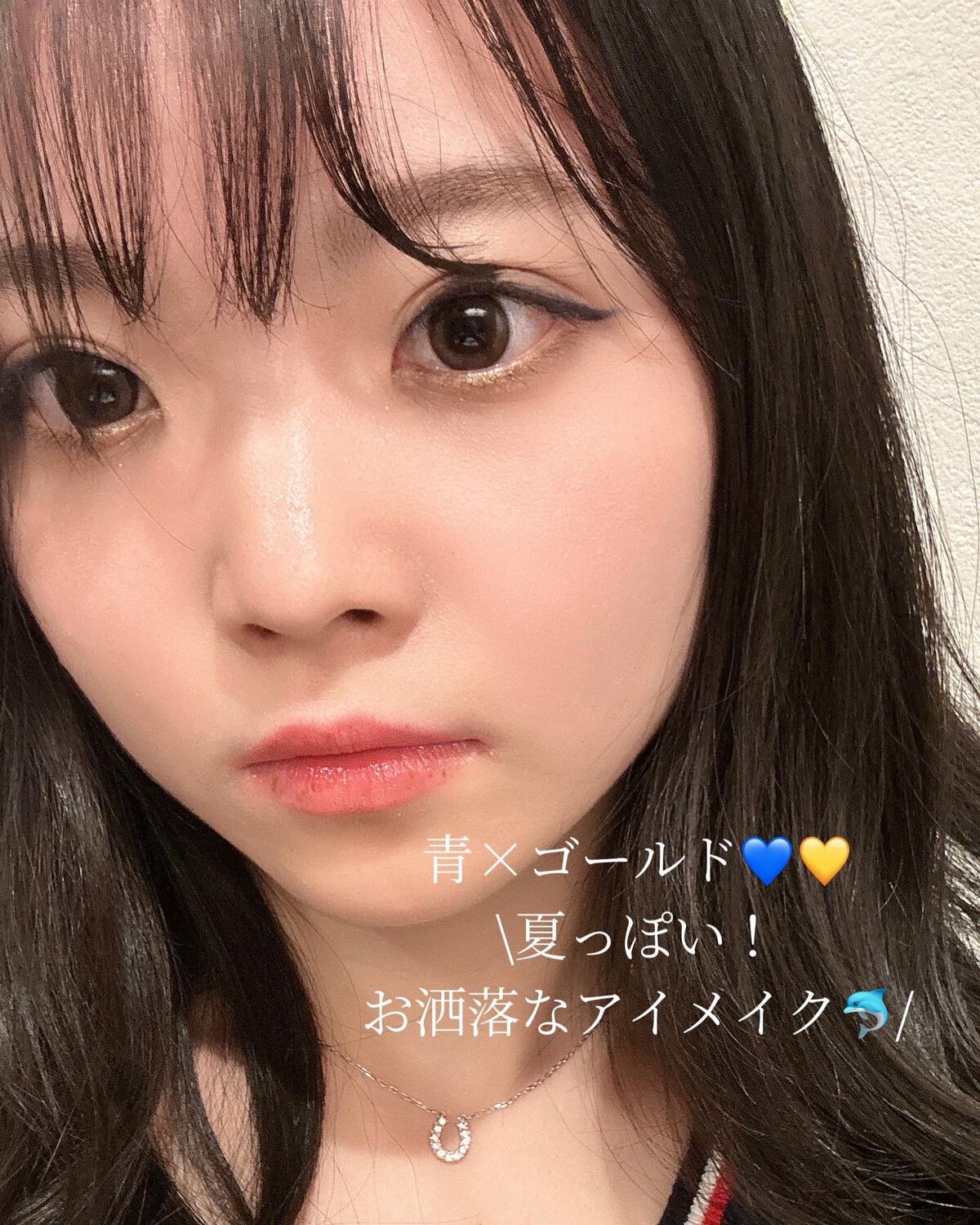 カジャルインクアーティスト/SHISEIDO/スティックアイシャドウを使ったクチコミ（1枚目）