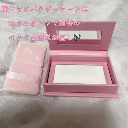 前髪さらさらパウダー/SHOBIDO/その他スタイリングを使ったクチコミ(2枚目)