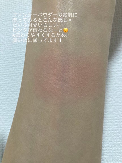 ナチュラル チークN/CEZANNE/パウダーチークを使ったクチコミ(4枚目)