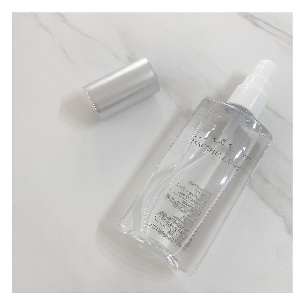 アクティブミクロンウォーター＋/Macchia Label/ブースター・導入液を使ったクチコミ（2枚目）
