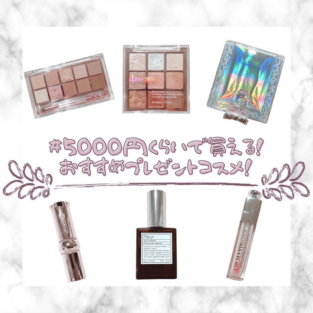 リボンクチュール アイズ/JILL STUART/アイシャドウパレットを使ったクチコミ（1枚目）