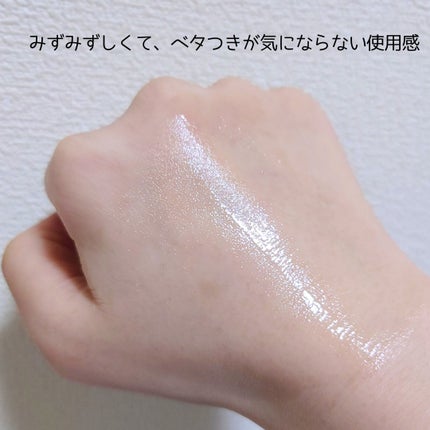 TX-Cream/Dr.Melaxin/フェイスクリームを使ったクチコミ(4枚目)