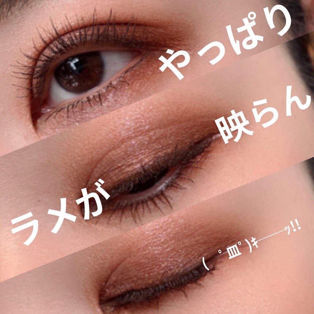 ラグジュアリーパレット/Charlotte Tilbury/アイシャドウパレットを使ったクチコミ(7枚目)