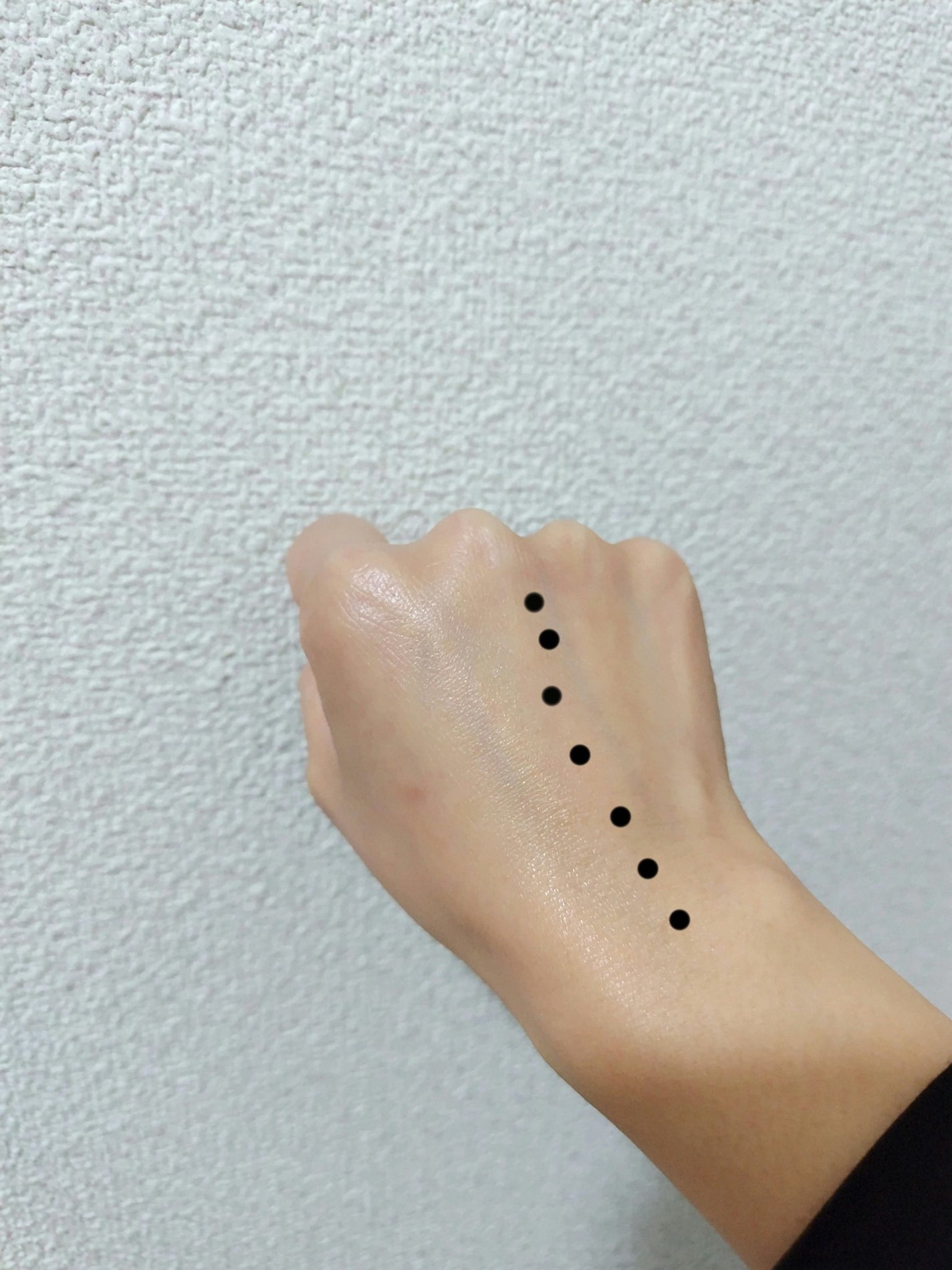 サンカットR トーンアップUV エッセンス/サンカット®/日焼け止めローションを使ったクチコミ(3枚目)