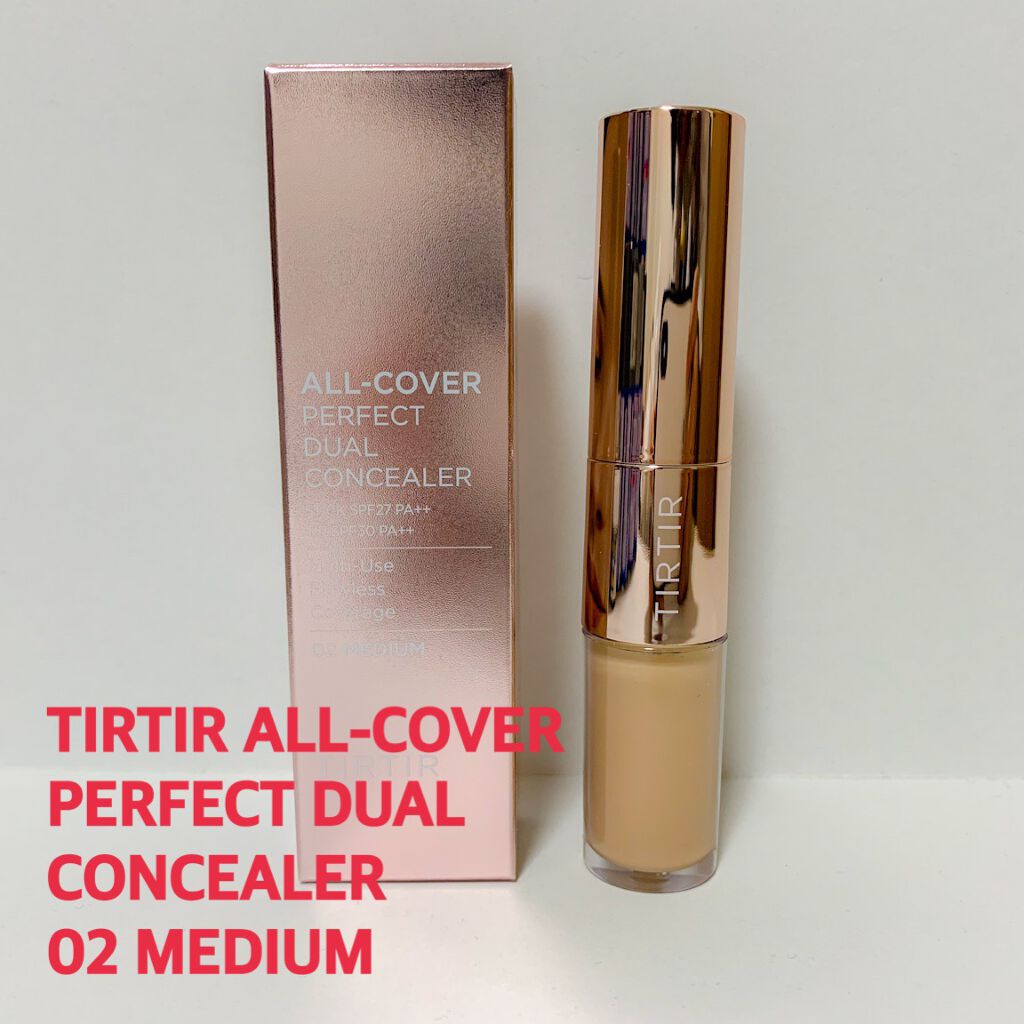 マスクフィットオールカバーデュアルコンシーラー/TIRTIR(ティルティル)/コンシーラーを使ったクチコミ(1枚目)
