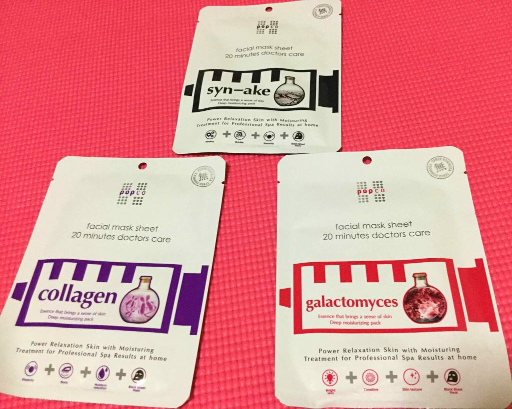 オススメ‼︎黒い！液多い！使用感⭕️

新大久保に行った時に見慣れないパックを発見したので買ってきました✨

30枚購入し、写真以外の効能のパックがありました。
とりあえずガラクトミセスのモノを使用。真っ黒炭パックでした。
パックの大きさは